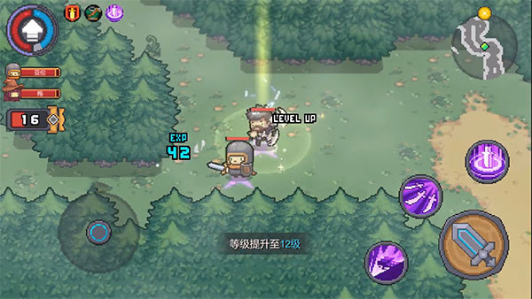 元气骑士前传国际服最新版